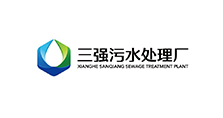 三强污水处理