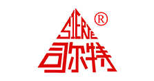 司尔特