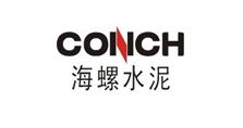 海螺水泥