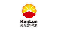 昆仑润滑油