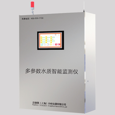 水质多参数PLC一体机