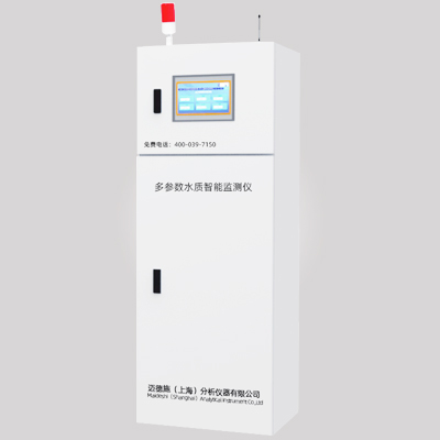 水质多参数数据采集系统（柜式）