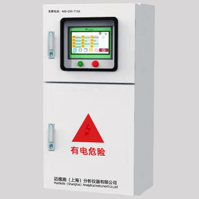 水质多参数PLC一体机