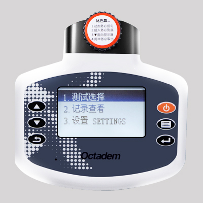 W-I、II   X-II、OTC-B型便携式鱼塘水产养殖