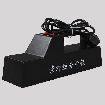 ZF系列紫外分析仪
