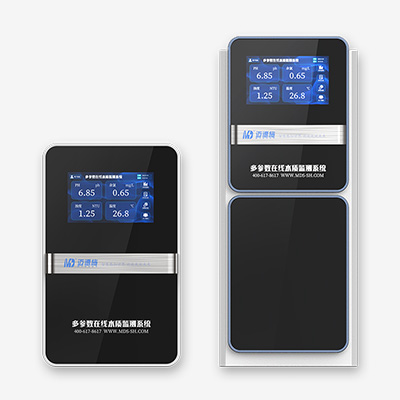 在线cod、浊度多参数检测仪