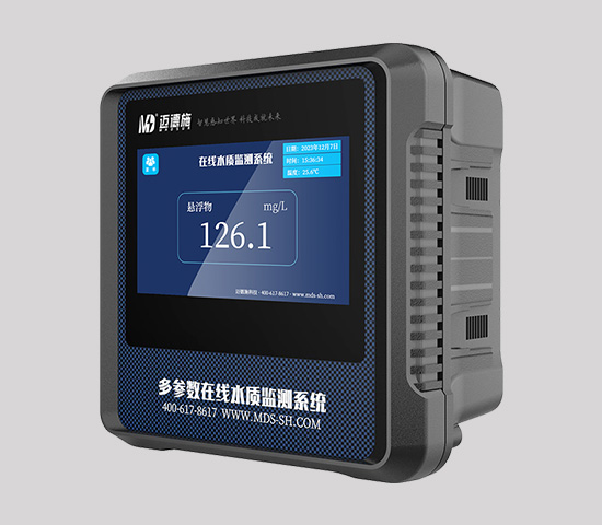 在线悬浮物检测仪