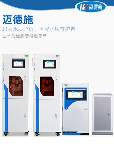 水在均质调节中二沉池异常出现的现象问题解决方法